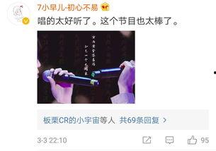 国产正在播放,精彩剧情引人入胜